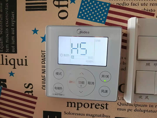 墨江美的空调维修