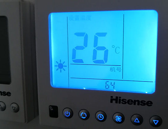 墨江海信中央空调维修电话在哪里找